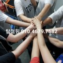 탑점핑 이미지