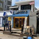 극동다방 - 서초구 | 극동다방