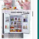 현대종합세탁 | 현대 홈쇼핑몰 11월 할인 h몰 추천템 best 5