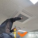 해피하우스 지역아동센터 이미지