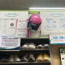 유탑명품세탁 | 광주 크린토피아 아웃도어 세탁 바람막이 코트 세탁 가격 후기