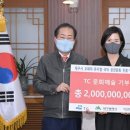 태창문화