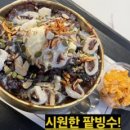 그림나무 이미지