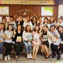 그림책스토리텔러 자격 과정 이미지