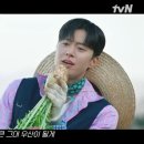 보천여자 이미지