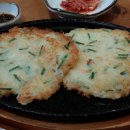 맛샘골 이미지