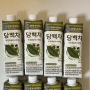 연세웰빙 - 군포시 번영로 502 | [연세 당백차] 연세유업 제조! 연세사이언스 당백차 직접 마셔본 찐 후기 | 혈당 걱정 잡기