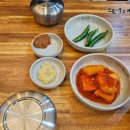 제주은희네해장국 수원인계점 이미지