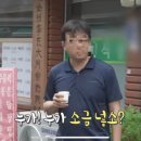 비큐 이미지