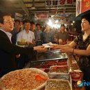 동부석유 이미지