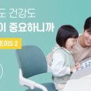 제주우리선박