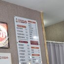 군청앞부대찌개 이미지