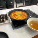 천방인테리어