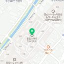 덕계동 동일2차아파트 앞 이미지