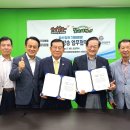 한국출산장려운동본부