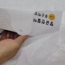 주식회사 교육여행 이미지