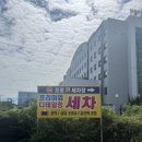 프로 모터스 세차장 이미지