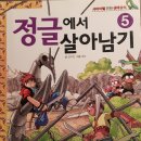 (주)루덴스 이미지