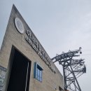 아라마루 이미지