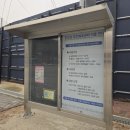동두천국민체육센터 족구장 네이버블로그