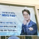 다비치안경점 건너편 이미지