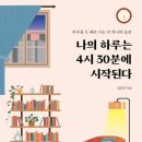 김유진헤어 - 구미시 | 김유진헤어