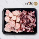 (주)우성축산 이미지