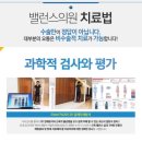 센텀시티의원 이미지