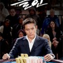 명륜로129번길 이미지