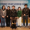 (사)인천광역시장애인기업협회 이미지
