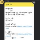 가성비 본식DVD인데 영상미 예쁜 엘리노어 계약, 50만원대