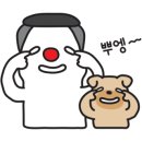 달마이어(Dallmayr)
