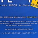 진우하이빌1차상가 이미지