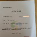 더 나은 방역