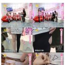 [10대쇼핑몰/텐텐샵]가리고싶은다리살이고민이라면 텐텐샵&#34;압박스타킹&#34;