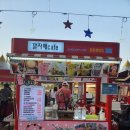 깔자매cafe 이미지