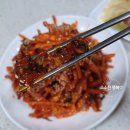 대구일미무침회 네이버블로그