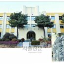 북촌길 서울신문