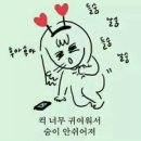 아롱별