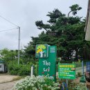 더솔펜션 이미지