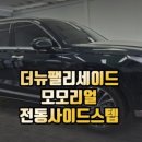 BT카멀티샵 이미지