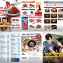 보림빌딩 | 서울 콜키지프리 고깃집 "청기와타운" 신사역점, 종로점 내돈내산 후기