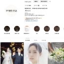 전주 아이폰스냅 메리에라 엔타워 본식 후기