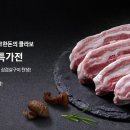 선진식품 이미지