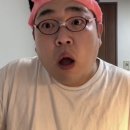 룰루라라노래연습장 | 260112 나니와단시 VoyAGE 1st DOME LIVE 도쿄돔 첫공 참전후기 (도쿄당일치기)