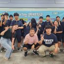 대송중학교 네이버블로그