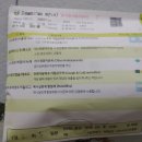 야당연세내과의원 이미지