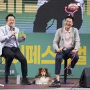 해봄동물병원 이미지