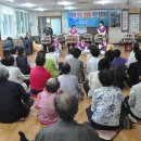 도남경로당 이미지