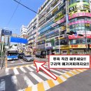 샤인휘트니스 이미지